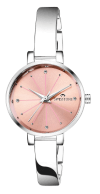 Best watches for women in india